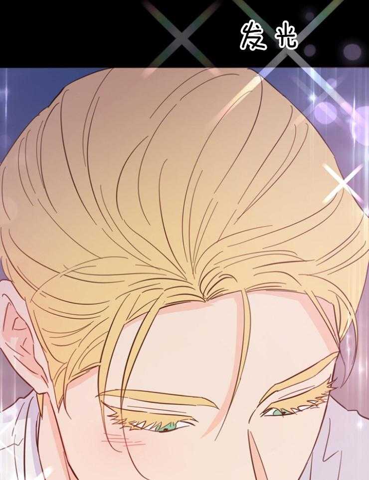 第77话_这么喜欢吗4