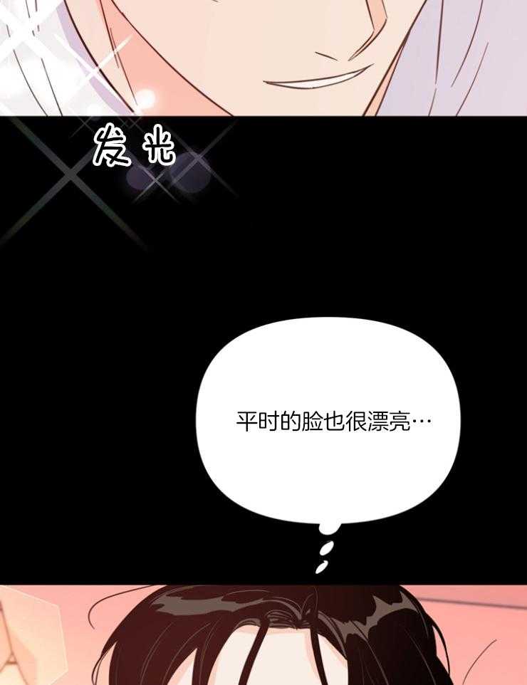 第77话_这么喜欢吗5