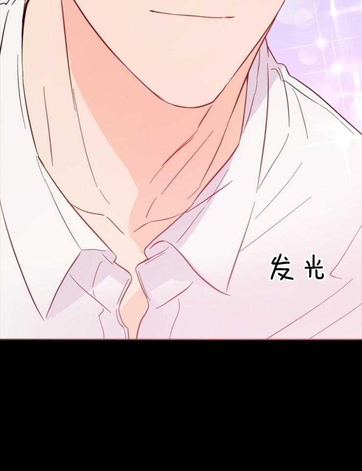 第77话_这么喜欢吗8