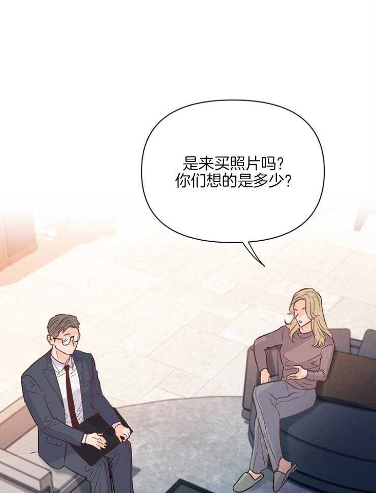 第76话_很快就会知道0