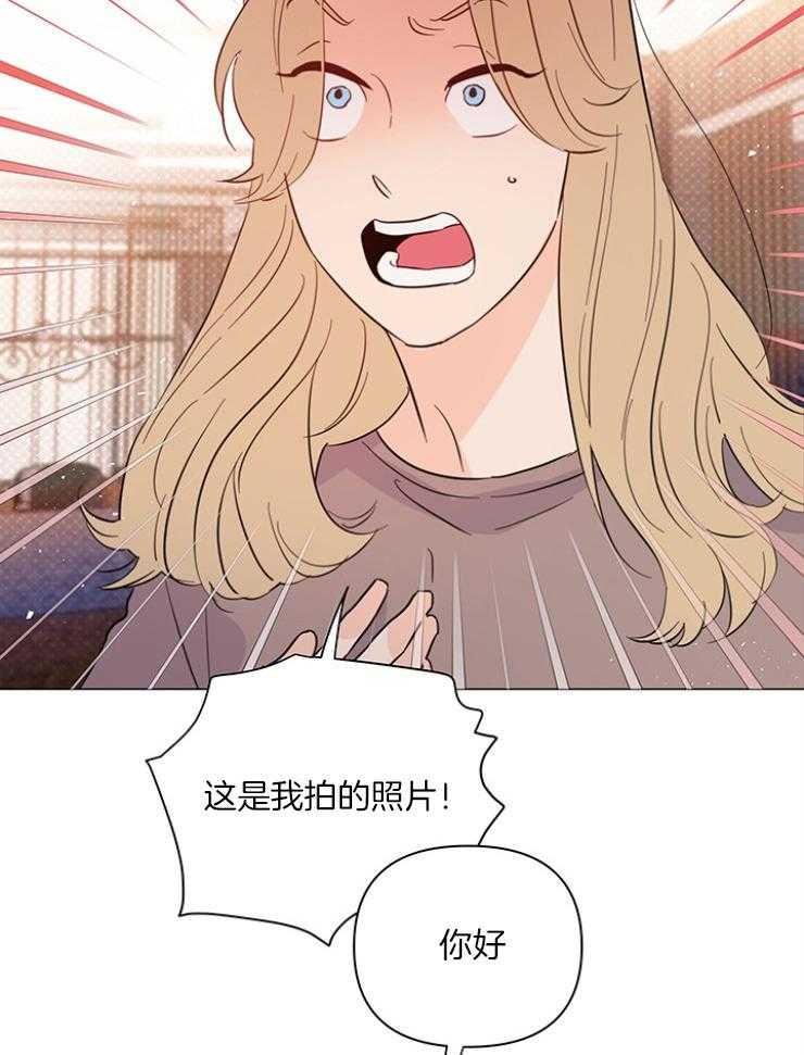 第76话_很快就会知道10