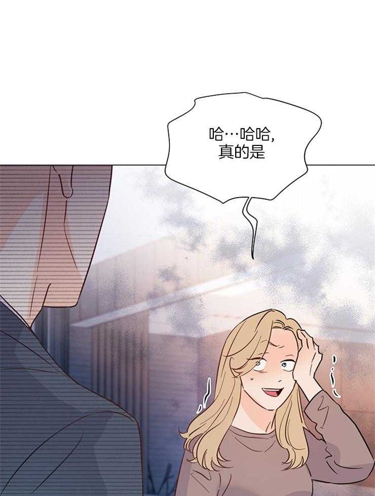第76话_很快就会知道12