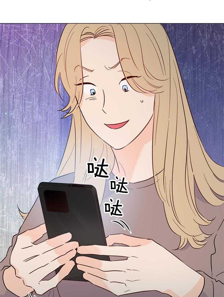 第76话_很快就会知道14