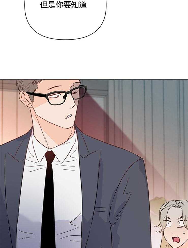 第76话_很快就会知道22