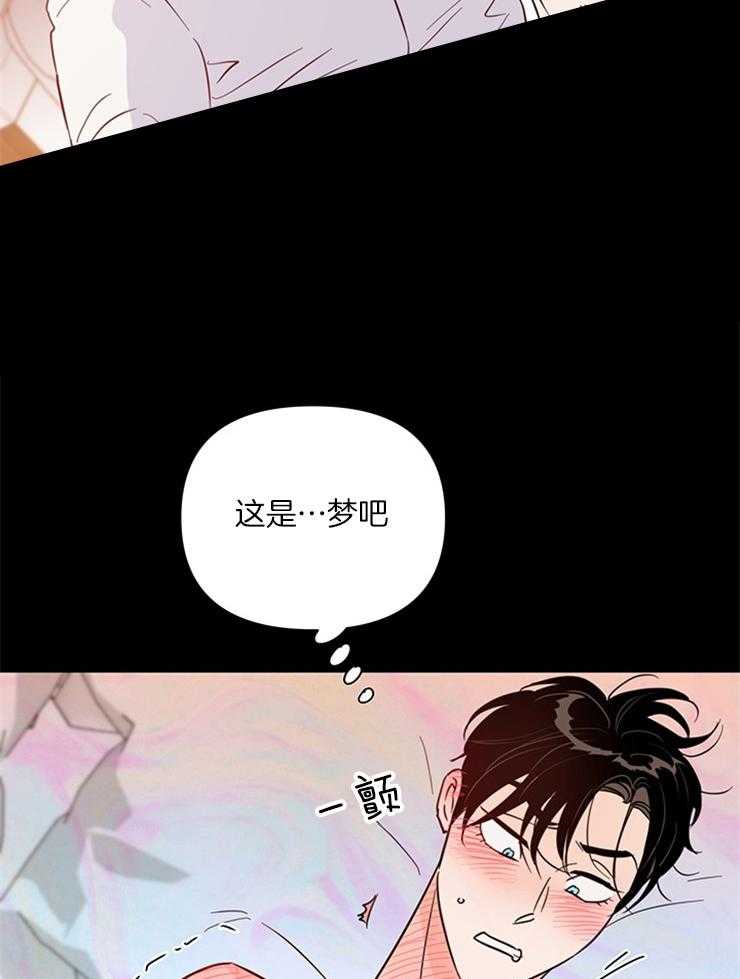 第76话_很快就会知道29