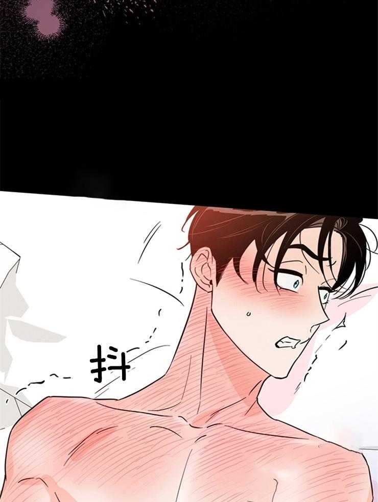 第76话_很快就会知道33