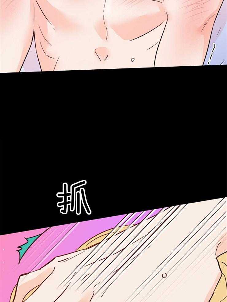 第76话_很快就会知道34