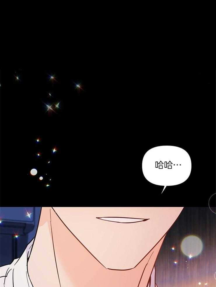 第76话_很快就会知道37