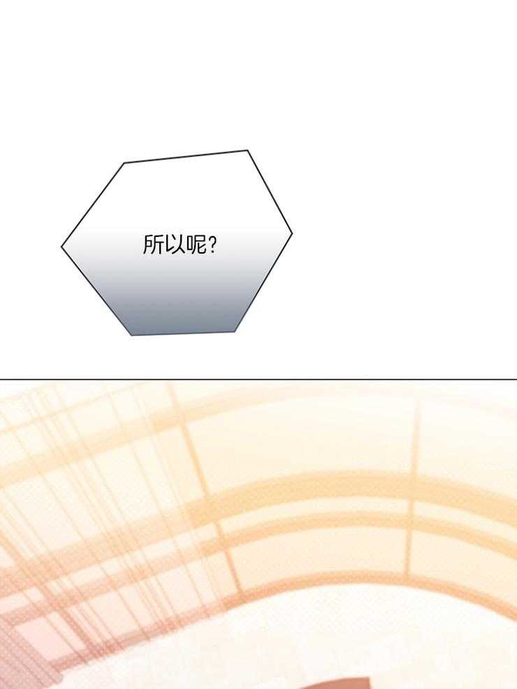 第75话_秘书0
