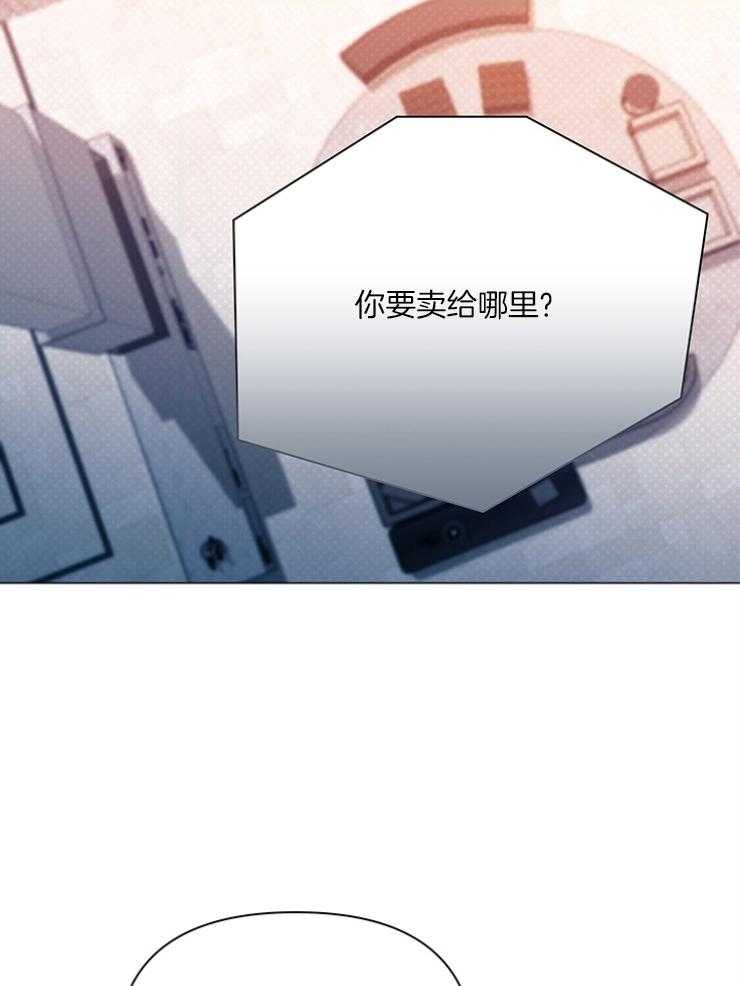 第75话_秘书1