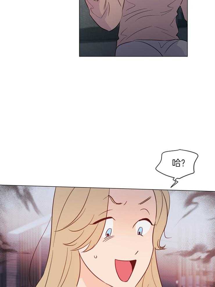 第75话_秘书11