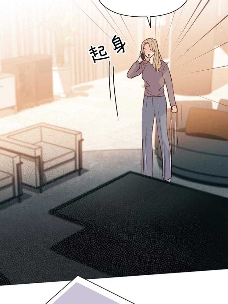 第75话_秘书13