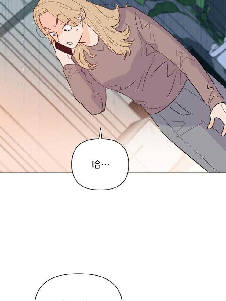 第75话_秘书18