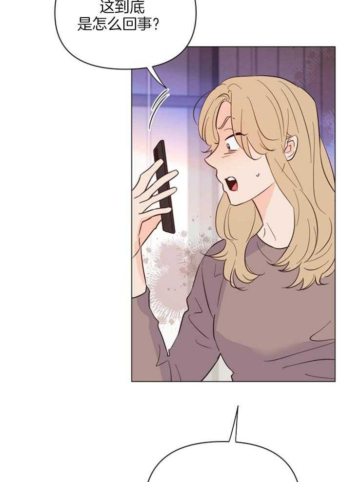 第75话_秘书19