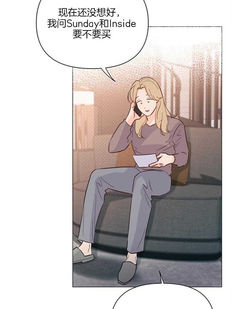 第75话_秘书2
