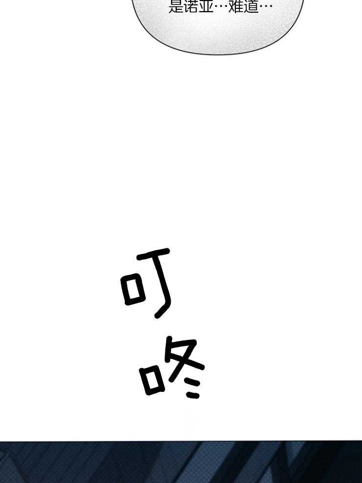 第75话_秘书22