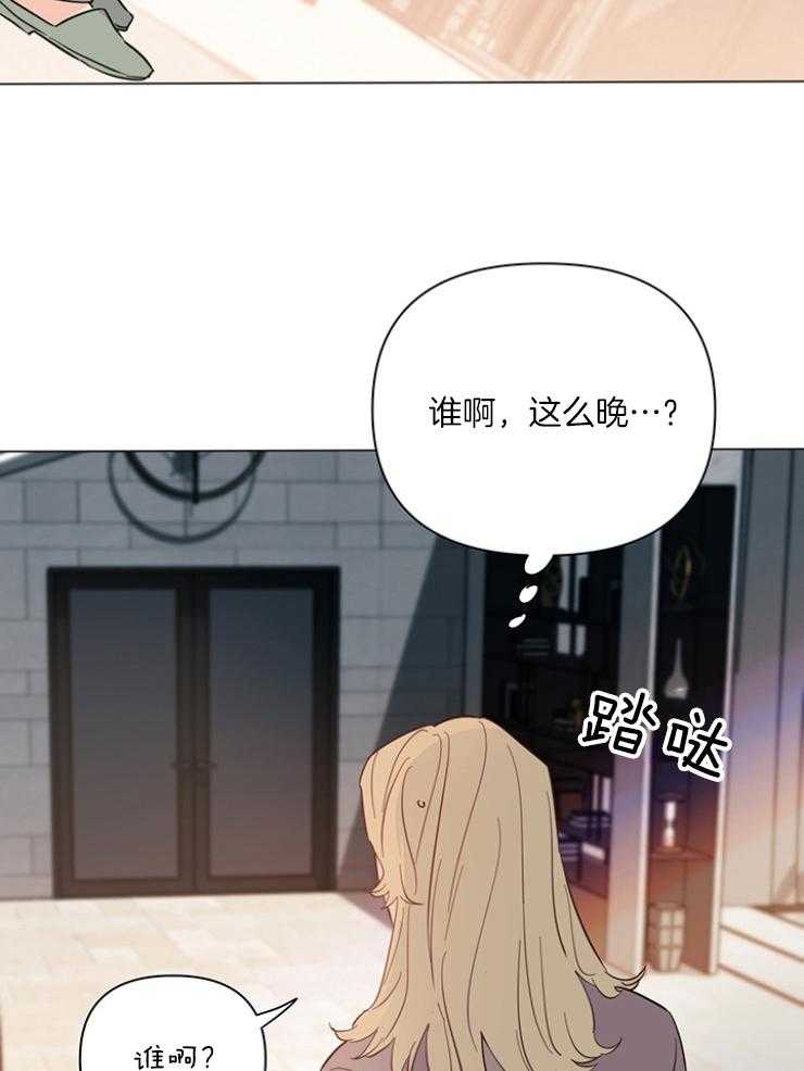 第75话_秘书24