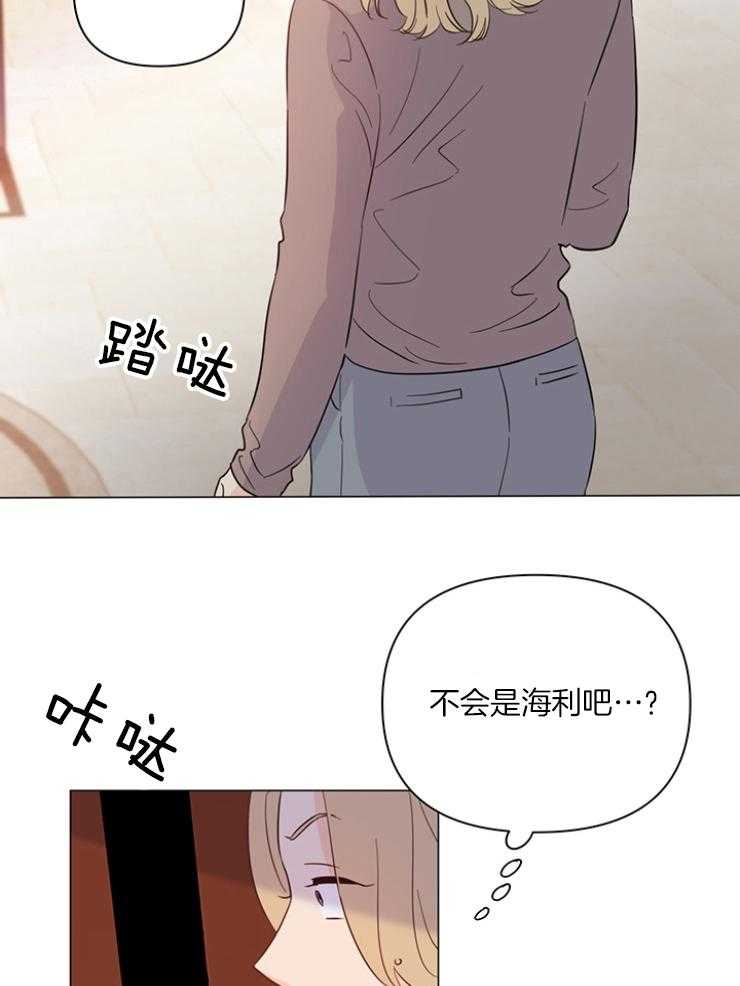 第75话_秘书25