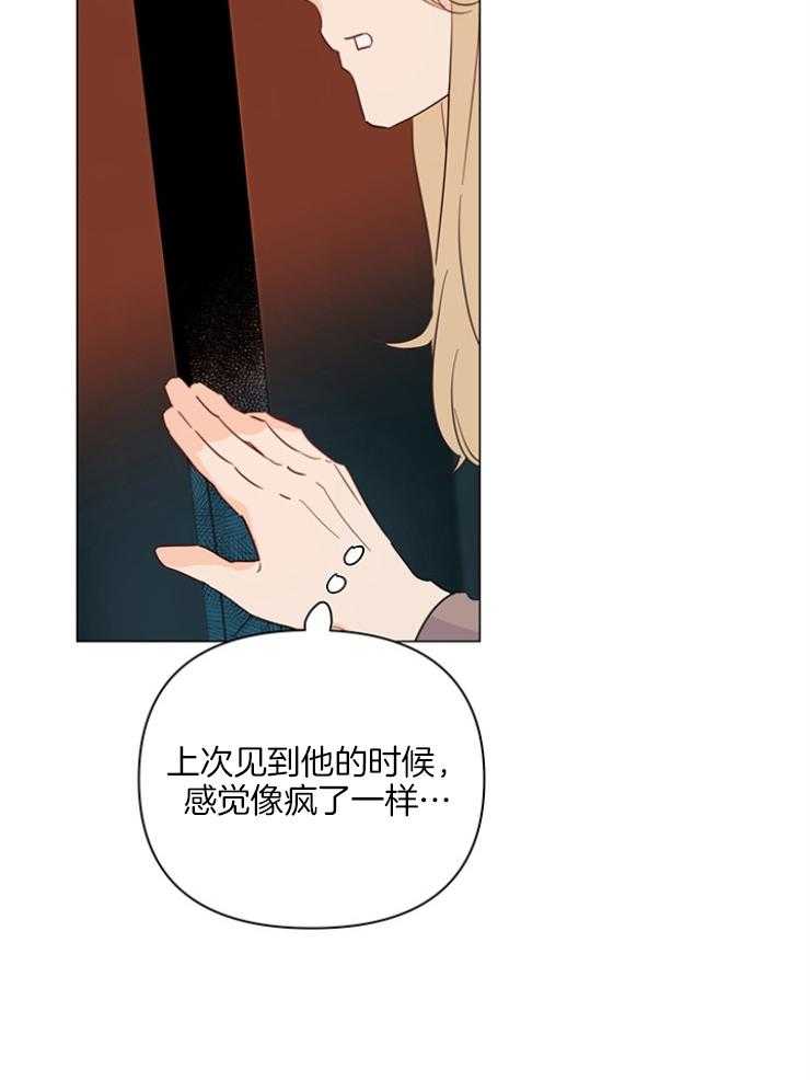 第75话_秘书26