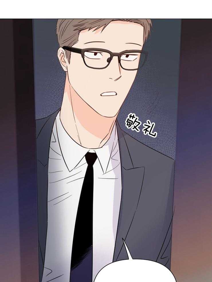 第75话_秘书27