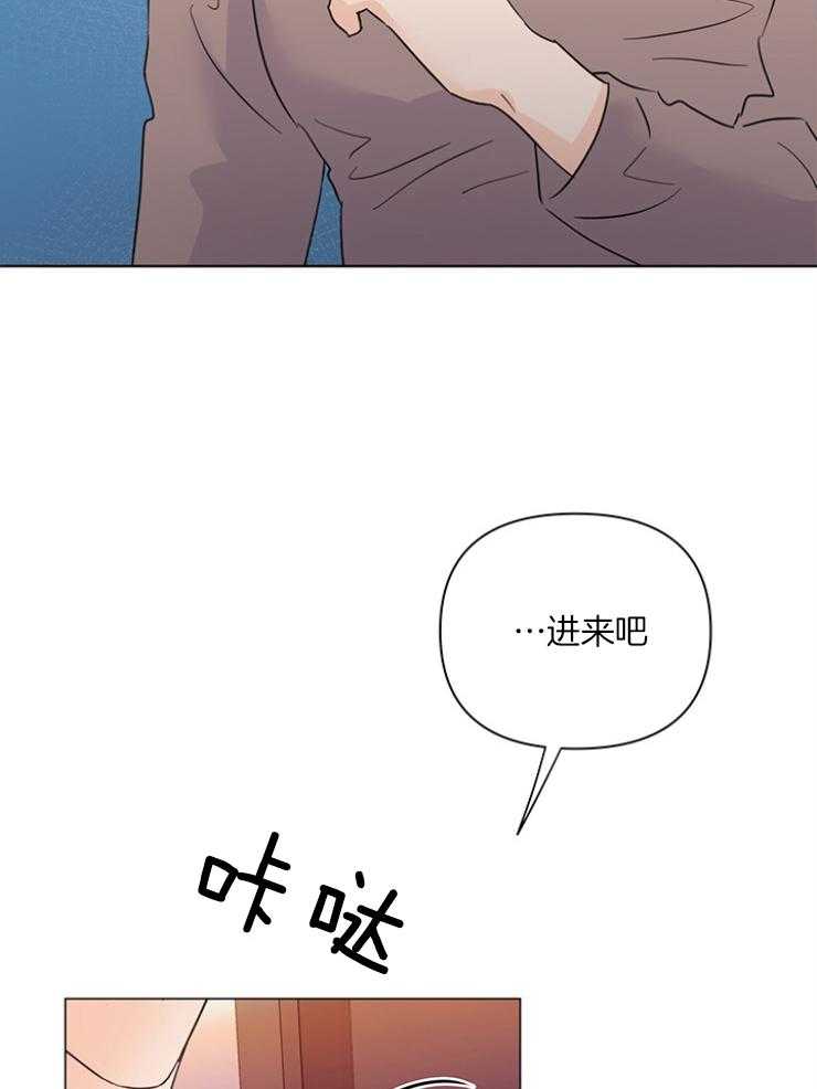 第75话_秘书31