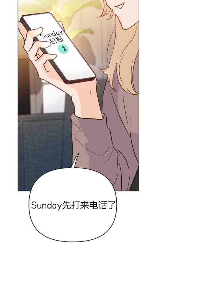 第75话_秘书6