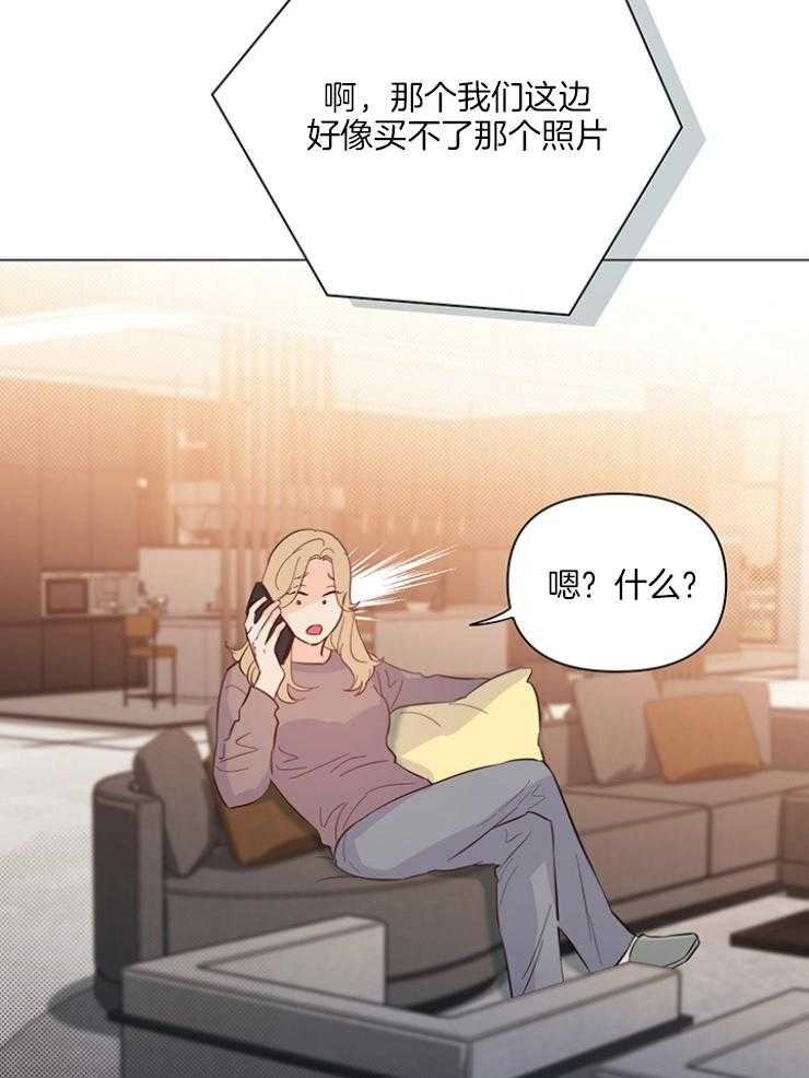 第75话_秘书8