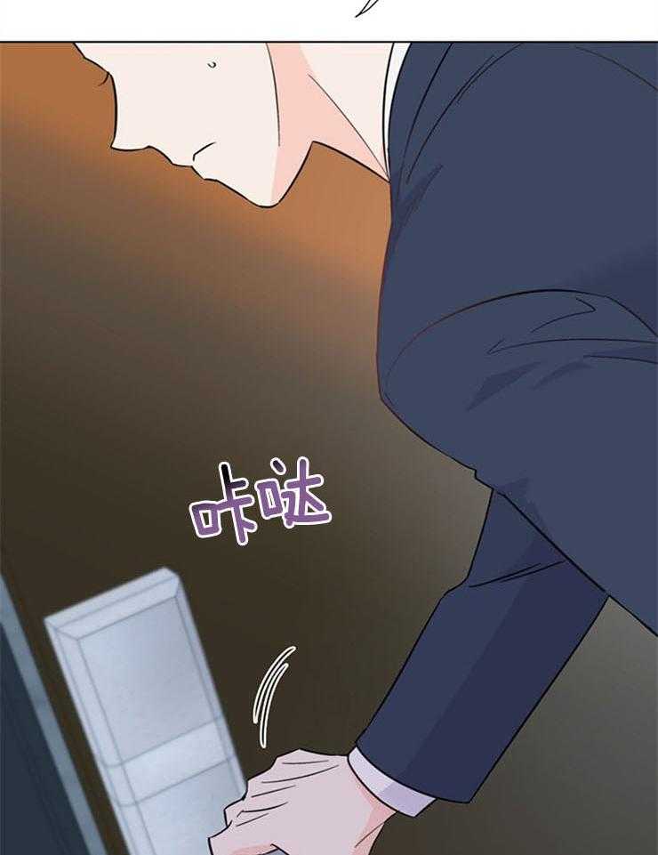 第74话_好像已经找到了（第一季完结）10
