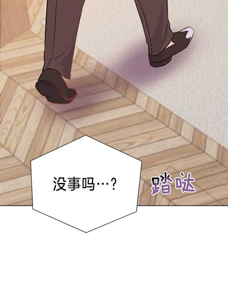 第74话_好像已经找到了（第一季完结）24