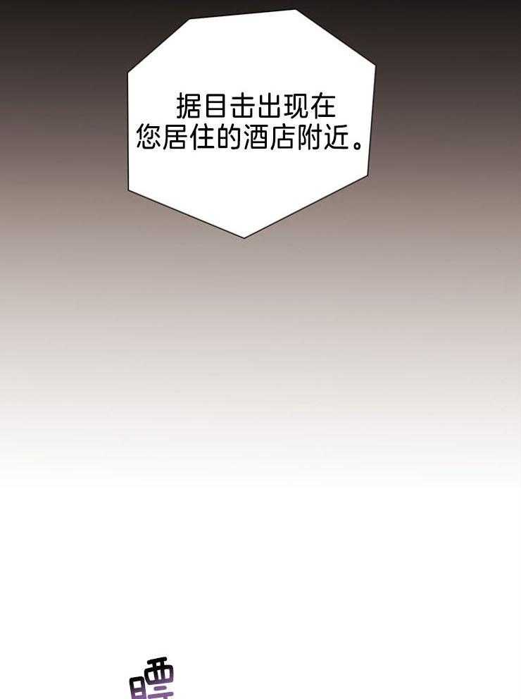 第74话_好像已经找到了（第一季完结）28
