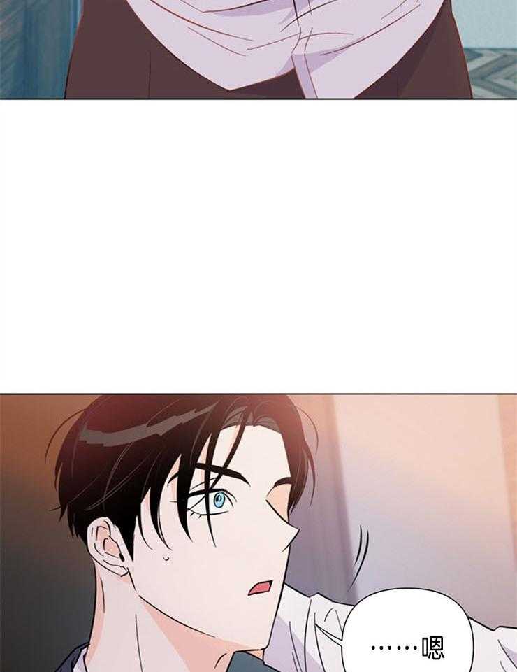 第74话_好像已经找到了（第一季完结）3