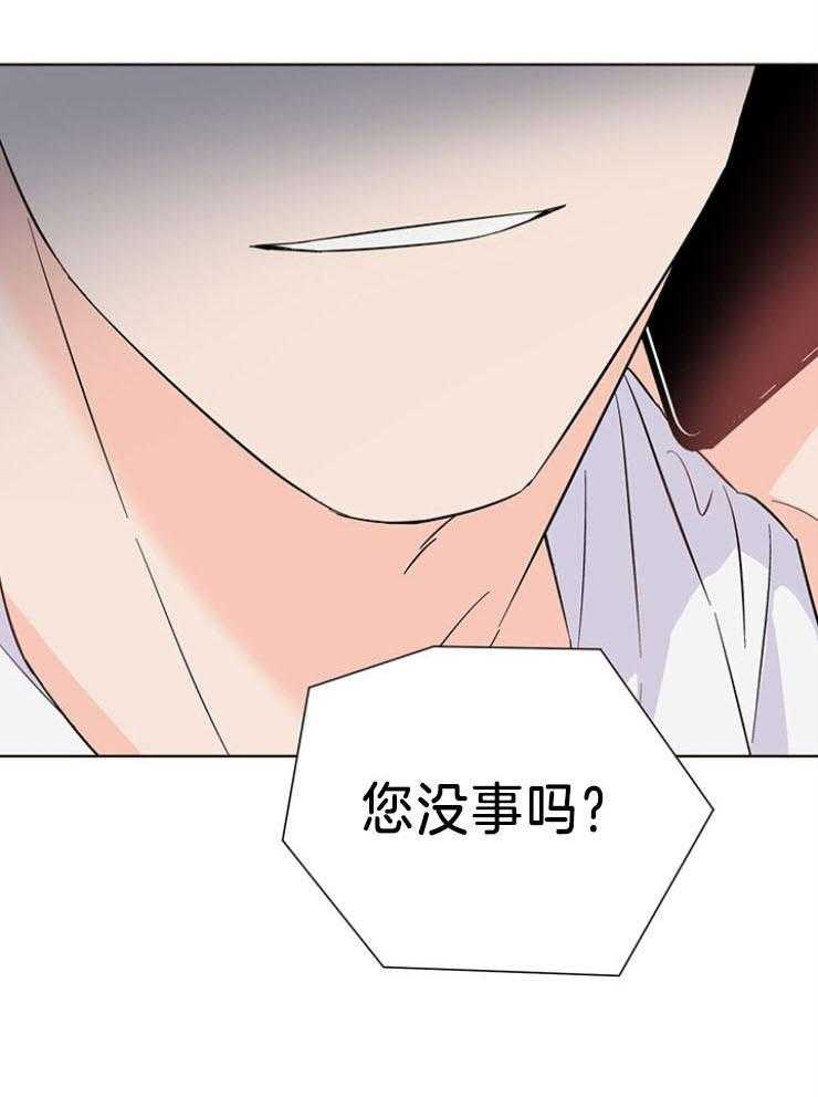 第74话_好像已经找到了（第一季完结）34