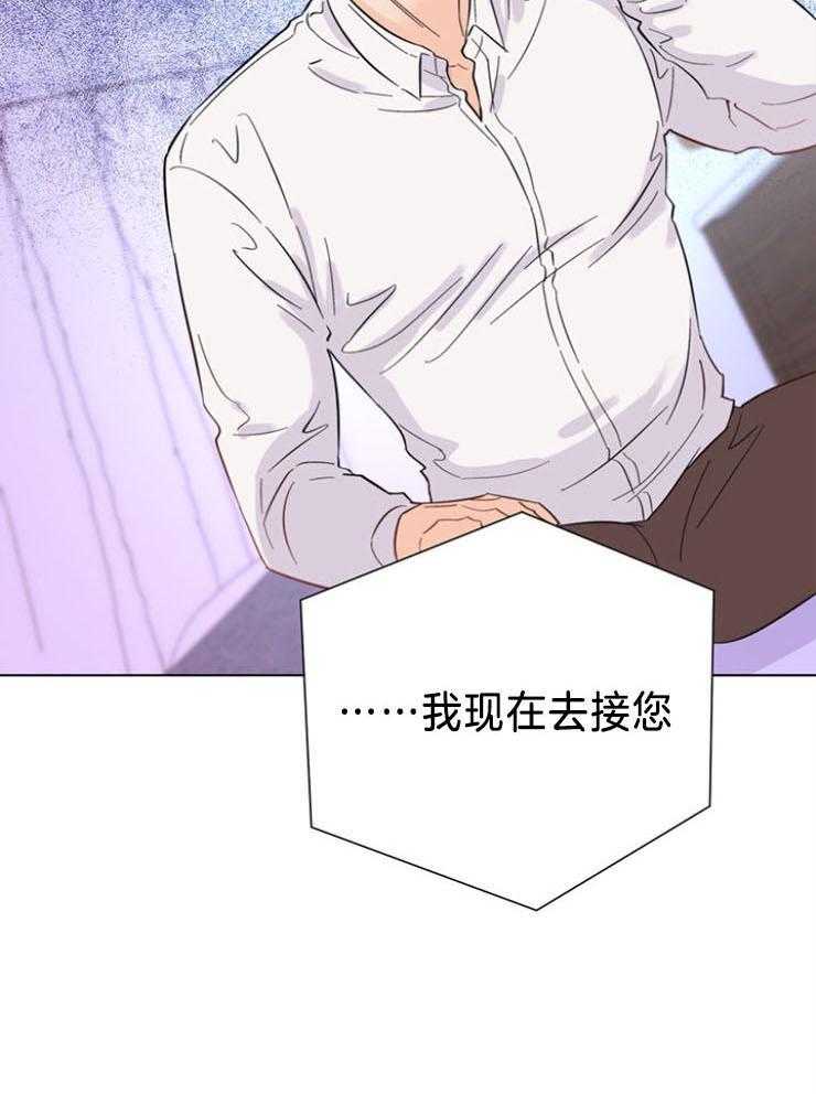 第74话_好像已经找到了（第一季完结）36