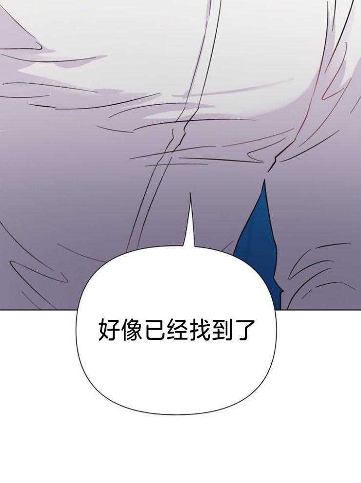 第74话_好像已经找到了（第一季完结）45