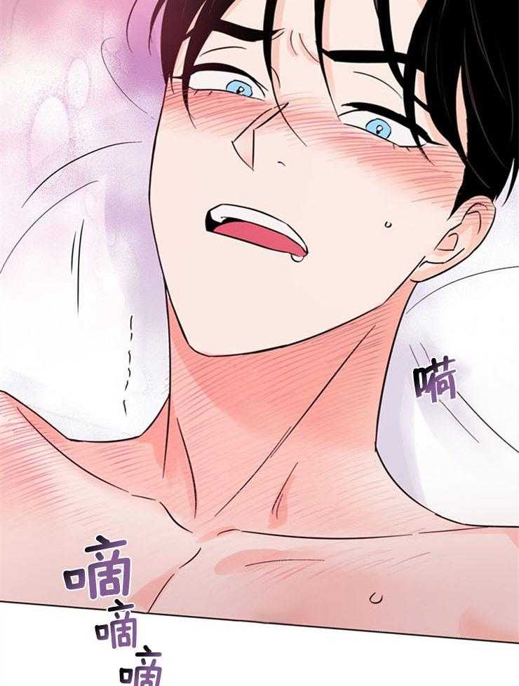第73话_找不到他11
