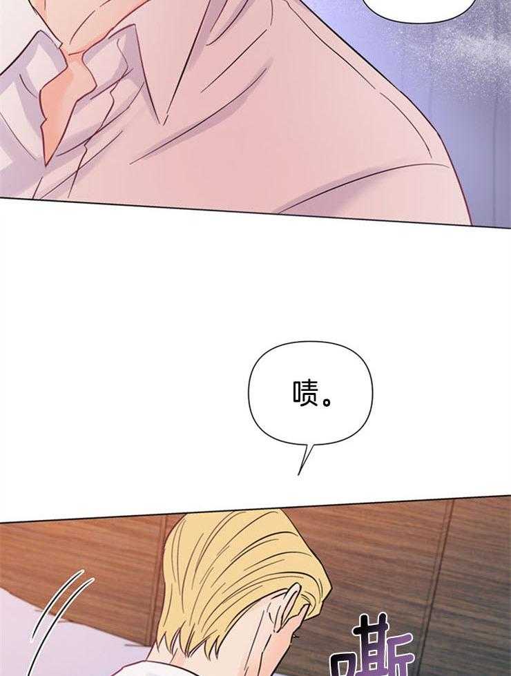 第73话_找不到他13