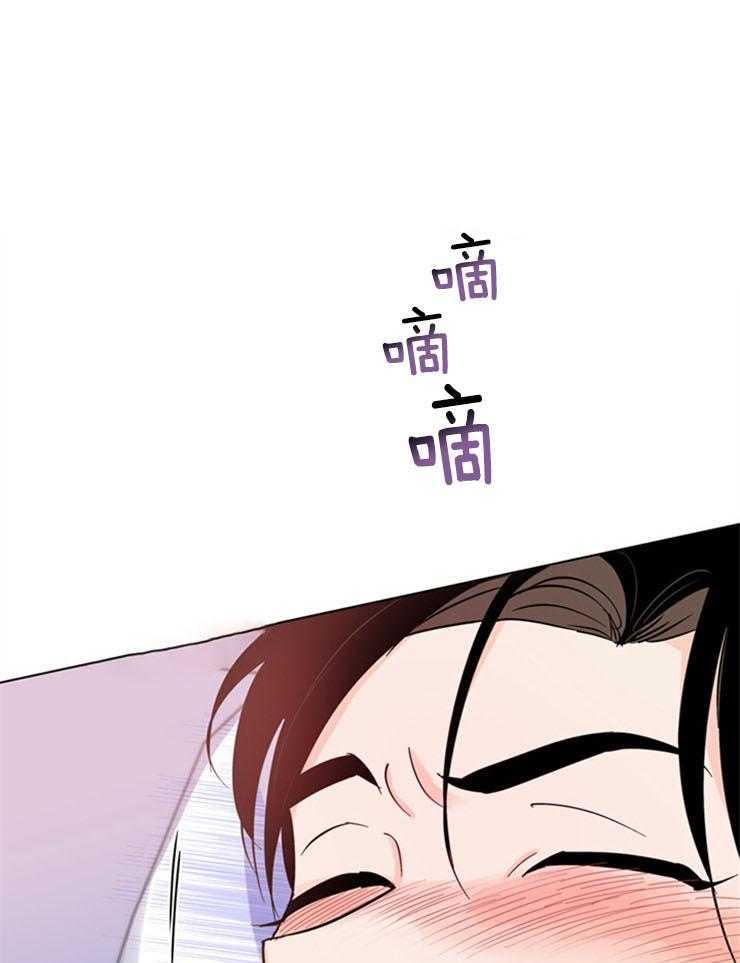 第73话_找不到他15