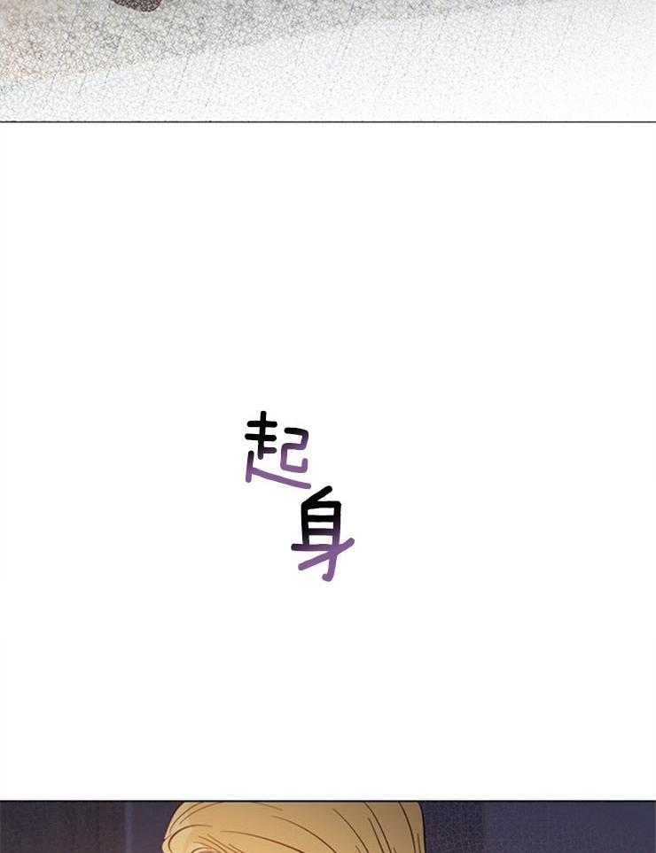 第73话_找不到他19