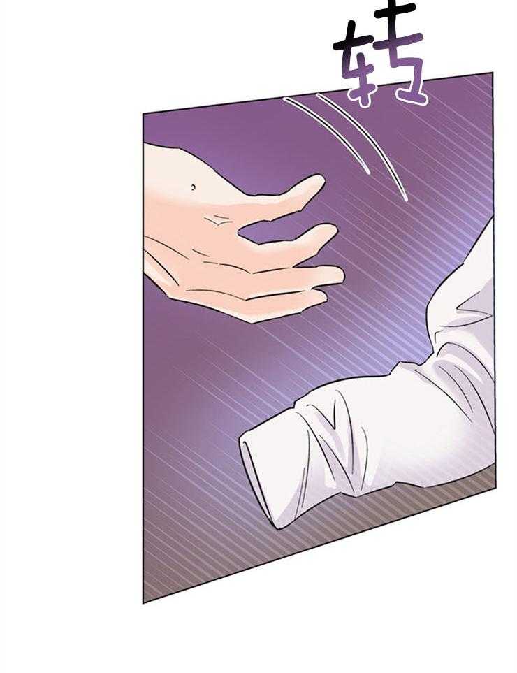 第73话_找不到他22