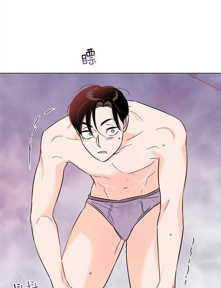 第73话_找不到他23