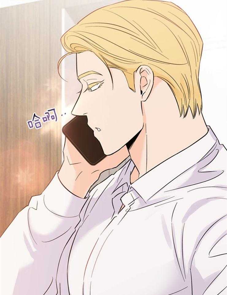 第73话_找不到他25