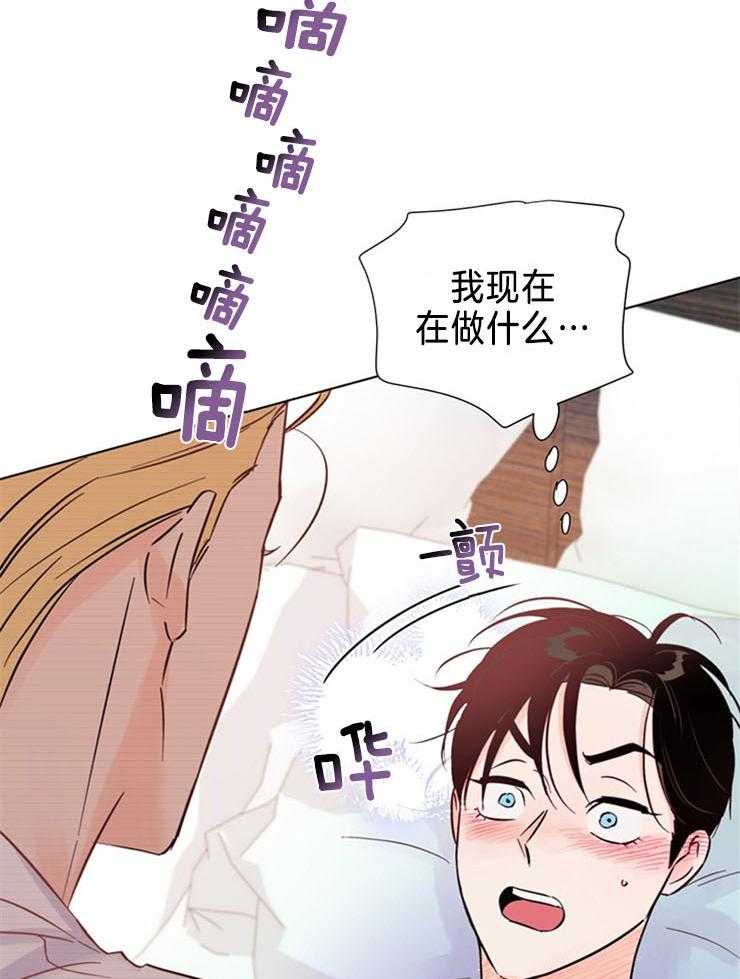 第73话_找不到他3