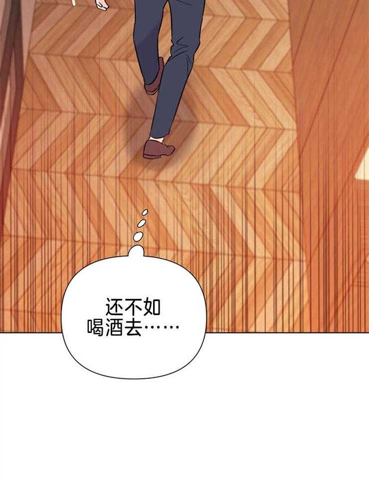 第73话_找不到他30