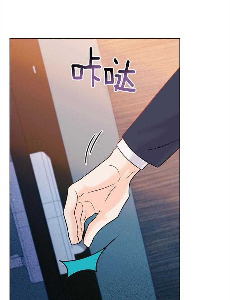 第73话_找不到他31