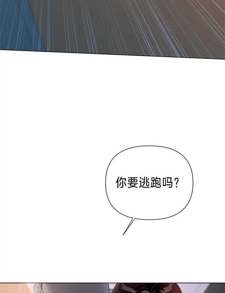 第73话_找不到他34