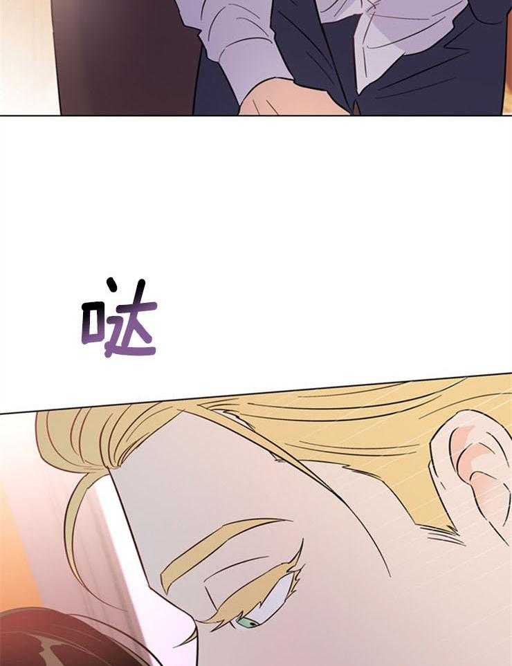 第73话_找不到他36