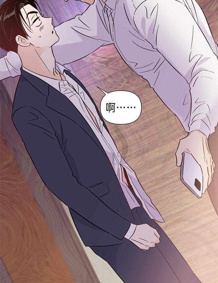 第73话_找不到他39