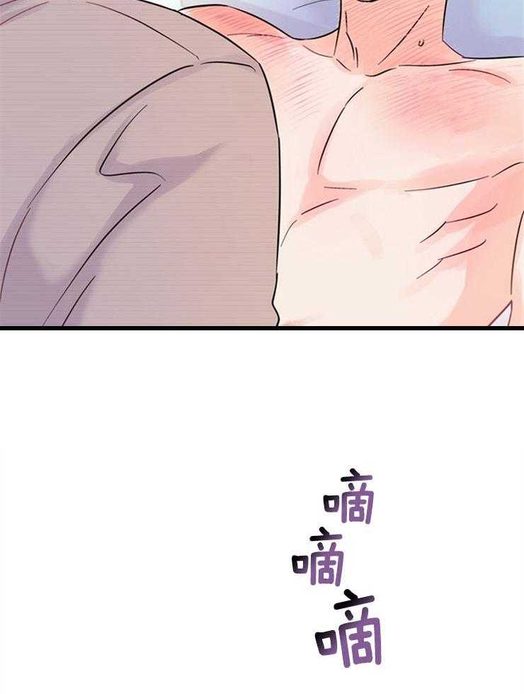 第73话_找不到他4
