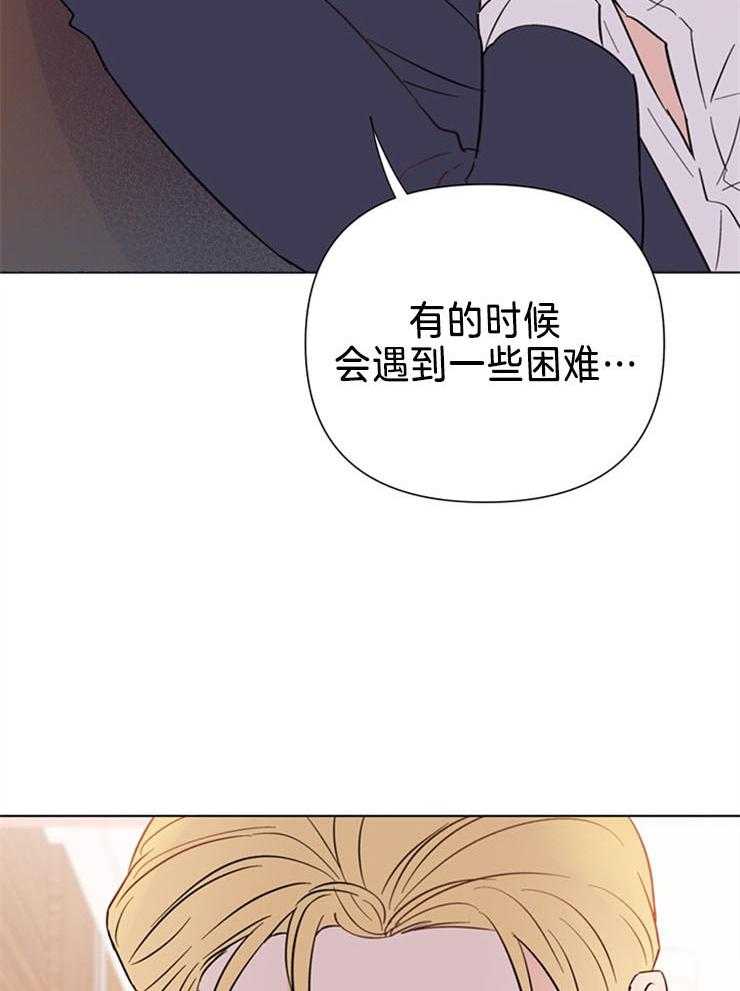 第73话_找不到他44