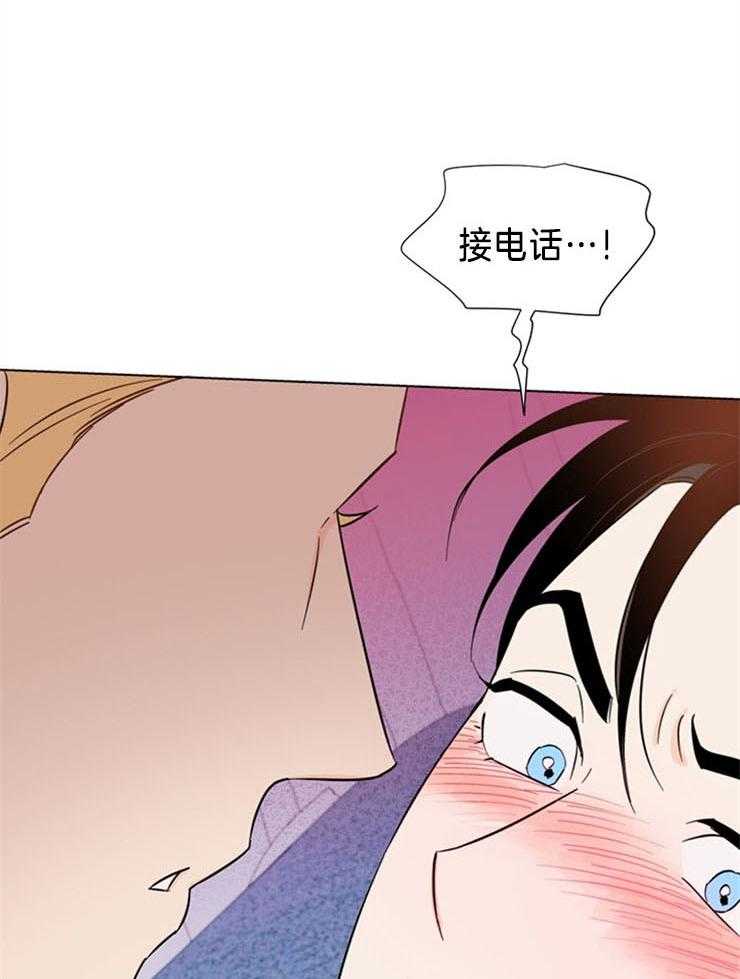 第73话_找不到他5
